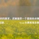 基于你的需求，这里提供一个直接且点明核心的标题，，🎮 Steam卡牌系统全解析！