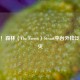 警惕！森林（The Forest）Steam平台外挂泛滥成灾