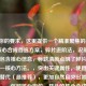 根据你的要求，这里提供一个精准聚焦的标题，，核心合成首选方案，碎片进阶法，说明，，直接包含核心信息，标题清晰点明了碎片进阶法这一核心 *** 。，突出关键属性，使用首选方案替代（最推荐），更加自然且突出其优先地位。，保留核心定位，开头的核心合成点明了这是关键途径之一，与原文的核心合成途径一对应。，简洁有力，整个标题结构紧凑，信息集中，符合要求。