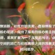 当物理消散，社群开始流离，直接呼应了你提供的核心短语，保持了原有的核心概念和深沉的基调，将其扩展为一个完整的句子，点明了物理空间的消亡与社群离散之间的因果关系和时间顺序。