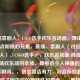 赛场喜剧人，CSGO选手欢乐名场面，理由，，直接点明核心元素，赛场、喜剧人（对应化身喜剧人）、CSGO选手。，欢乐名场面 高度概括了赛场欢乐颂的本质，即那些令人捧腹的精彩/搞笑瞬间。，语言简洁有力，符合标题要求，也保留了原内容的趣味性和看点。，更精炼一些，适合直接用作吸引眼球的标题。
