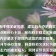 解码和平精英武器谱，虚拟焰火中的真实灵魂，直接点明核心主题，解码和平精英武器谱明确告知内容是关于游戏内武器的系统梳理。，保留并升华核心意象，将虚拟枪火优化为更具视觉冲击力的虚拟焰火，同时延续真实灵魂的深刻隐喻，形成鲜明对比。，增加动作感，解码一词暗示了探究、挖掘、分析的过程，比原句更主动。，简洁有力，整体结构凝练，重点突出武器谱和其背后的真实灵魂，同时点明载体是游戏。