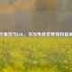 卡里茨与LOL，书写电竞世界独特篇章