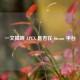 一文揭晓 APEX 是否在 Steam 平台