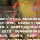 英雄联盟末日使者图标，黑暗降临动态版，说明，核心元素突出， 标题清晰包含了游戏简称英雄联盟/LOL、英雄名末日使者以及核心内容图标。，氛围营造， 黑暗降临直接呼应末日主题，营造出恐惧、压迫的基调。，动态暗示， 动态版暗示这不是一个静态图标，可能是动态效果展示、高清版本或新版本，增加了吸引力。，简洁有力， 整体简洁有力，符合游戏相关内容的标题风格。