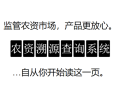 他的和平精英，青春回忆与未关注的疑问