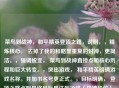 菜鸟到战神，和平精英登顶之路，说明，，精炼核心， 去掉了我的和略显重复的封神，更简洁。，强调蜕变， 菜鸟到战神直接点明核心历程和巨大转变。，突出游戏， 和平精英明确游戏名称，并加书名号更正式。，目标明确， 登顶之路点明最终目标是达到顶峰（战神段位），比封神之路更符合游戏术语和实际追求。