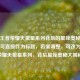 探秘王者荣耀天狼星系列背后的星座奥秘（原句就可直接作为标题，若需调整，可改为，王者荣耀天狼星系列，背后星座奥秘大揭秘  ）