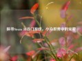 探寻Steam 3D冷门游戏，小众世界中的宝藏