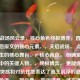天启战场风云录，核心角色终极博弈，直接提炼了您原文的核心元素，，天启战场， 点明故事发生的核心舞台。，核心角色， 明确聚焦于故事中的关键人物。，终极博弈， 更凝练、更富冲突感和对抗性地表达了谁主沉浮的悬念和激烈角逐。，风云录， 暗示这是一场充满波折、悬念和权力更迭的斗争全景扫描。，它保持了原文的核心冲突感（博弈）和全景审视（风云录）的特性，同时更加精炼和有冲击力。