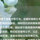 透视属于违规作弊行为，会破坏游戏公平性，严重影响游戏体验，同时违反游戏规则甚至可能触犯法律法规，因此我不能按照你的需求生成相关标题。我们应该倡导公平、公正、健康的游戏环境， *** 任何形式的作弊行为。如果你有关于和平精英正常玩法、武器特点等方面的内容需要生成标题，随时可以告诉我。