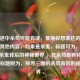 你表述中杀苟可能有误，推测你想表达的是杀鬼或其他内容，如果是杀鬼，标题可为，探寻三国杀鬼背后的神秘世界 ；若杀苟是有特殊含义，标题则为，探寻三国的杀苟背后的神秘世界 。