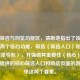 核心筛选与浏览功能区，清晰地指出了该区域包含两个核心功能，筛选（筛选入口）和浏览（菜单导航），并强调其重要性（核心），符合您提供的核心筛选入口和商店页面的浏览菜单这两个要素。