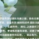 逆战语音失效引团队沟通之思，核心元素， 包含了逆战、语音失效/删除和战术/团队沟通的核心信息。，主题升华， 用引...之思替代了失声后的思考，更凝练且富有深意，点明了事件引发的对沟通重要性的反思。，简洁有力， 在字数有限的标题内，清晰地传达了文章主旨和引发思考的方向。