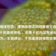存在错误信息，推测你想说的可能是王者峡谷中的干将莫邪传奇 ，若基于此内容生成标题可为，王者峡谷，干将莫邪的传奇故事