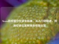 Steam游戏插件安装全指南，从入门到精通，找准安装位置解锁游戏新玩法
