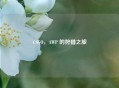 CSGO，AWP 的狩猎之旅