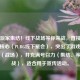 PUBG玩家集结！线下战场等你来战，直接点明活动核心（PUBG线下聚会），突出了游戏的竞技性（战场），并充满号召力（集结、等你来战），适合用于宣传活动。