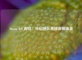Steam 8v8 游戏，开启团队竞技 *** 盛宴