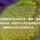 2022和平精英空白名生成 *** ，直接、明确地概括了核心内容，即提供2022年在游戏和平精英中创建显示为空白名称的 *** 。）
