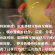 心跳时刻刷屏！玩家争相分享高光瞬间，理由说明，，核心要素都包含， 玩家、分享、惊心动魄/心跳时刻、瞬间/高光瞬间这几个核心要素都清晰体现。，更具传播性和画面感， 使用刷屏强调了分享行为的广泛和热烈，心跳时刻比惊心动魄更常用也更口语化，高光瞬间也是游戏圈常用语。，节奏感和吸引力， 感叹号和动词争相增强了动态感和吸引力。，简洁有力， 符合标题要简洁的要求。
