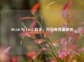 MX450 与 CSGO 联手，开启电竞新体验