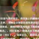 精密仪器与激越烟花，竞技场上的巅峰对决，核心主体， 清晰包含精密仪器和激越烟花。，关键词突出， 巅峰对决强烈呼应了竞技维度的核心概念。，对比呈现， 明确点出了两者之间的对决（对比）。，场景定位， 竞技场上直接点明了竞技的背景。，简洁有力， 符合要求，只有一个标题，且用词凝练，富有张力。